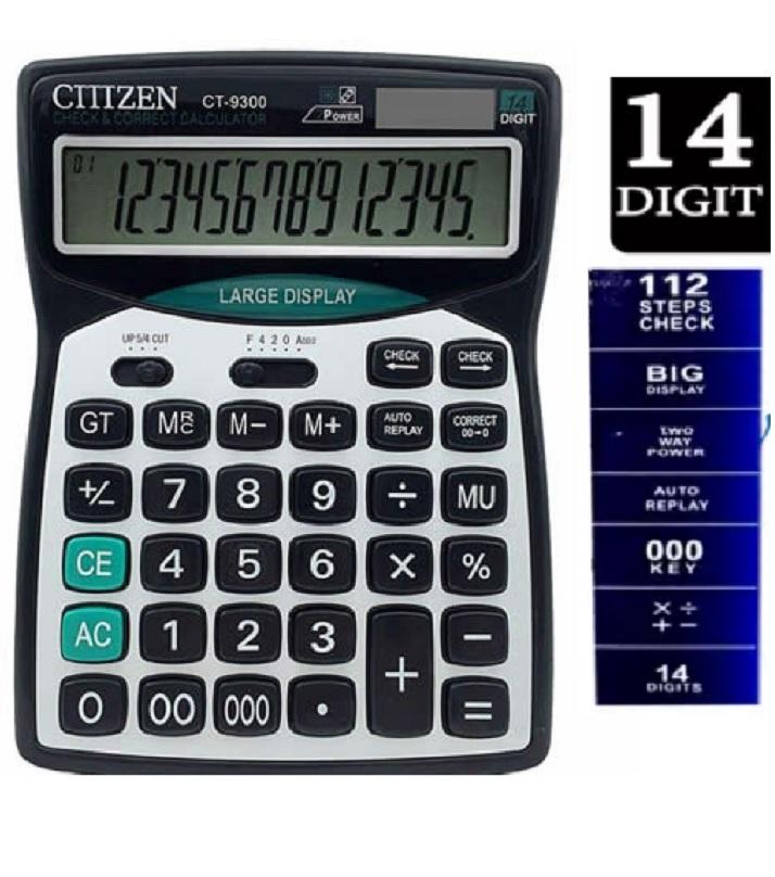 CC-9300 CALCULATOR BLACK CITIZEN